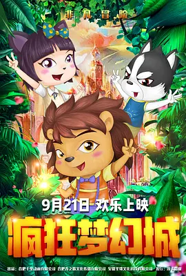 欧美在线a